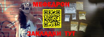 герыч Нарткала