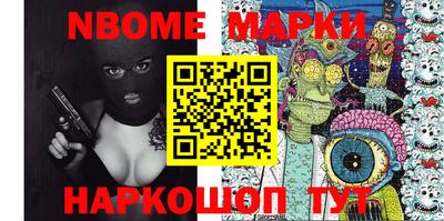 MDMA Новодвинск