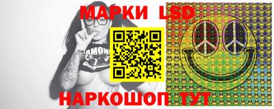 MDMA Новодвинск
