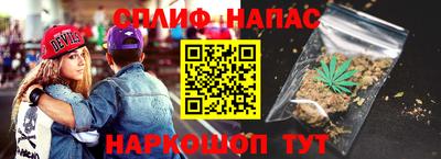 MDMA Новодвинск