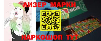 тгк Новозыбков