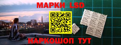 COCAINE Новокубанск