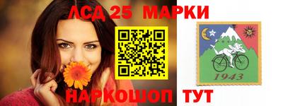 COCAINE Новокубанск
