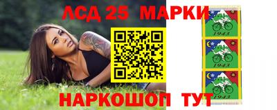 MDMA Новодвинск