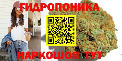 COCAINE Новокубанск