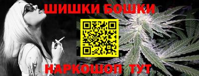 mdpv Наро-Фоминск
