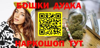 меф VHQ Нальчик