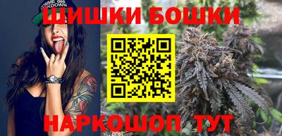 MDMA Новодвинск