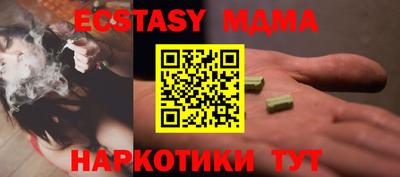 герыч Нарткала