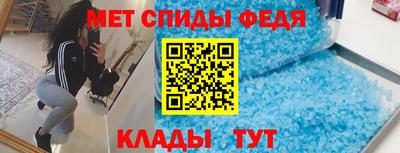 COCAINE Новокубанск