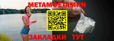 MDMA Новодвинск