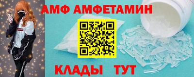 MDMA Новодвинск