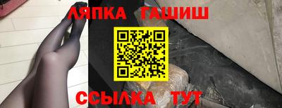 MDMA Новодвинск