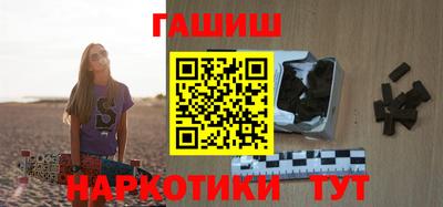 MDMA Новодвинск