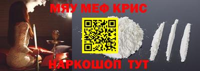 MDMA Новодвинск