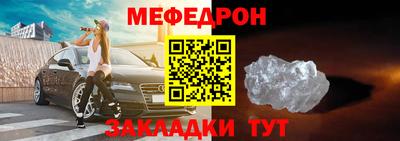 MDMA Новодвинск