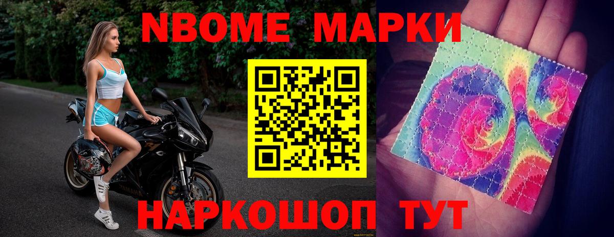 Лсд 25 экстази ecstasy Родники